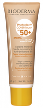 Cargar imagen en el visor de la galería, Photoderm COVER Touch SPF 50+
